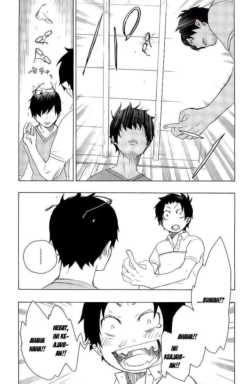 Ao no Exorcist