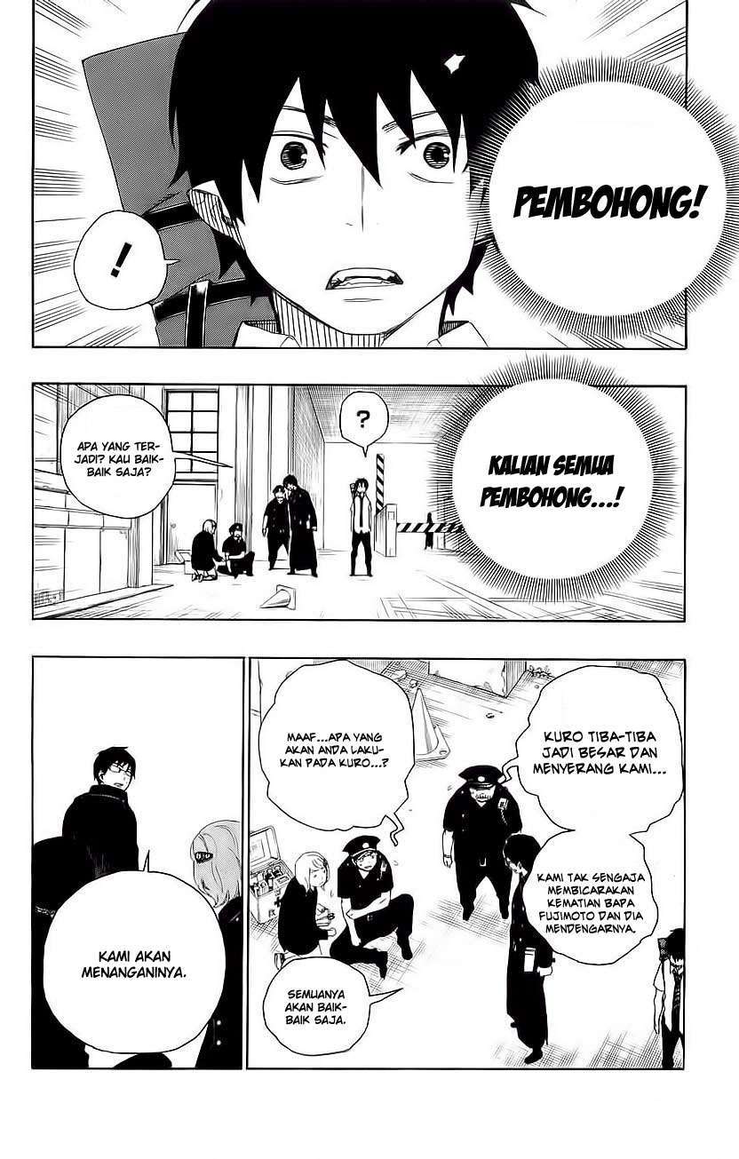 Ao no Exorcist