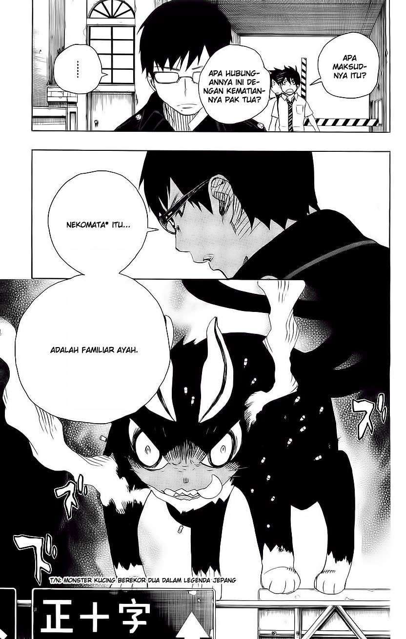 Ao no Exorcist