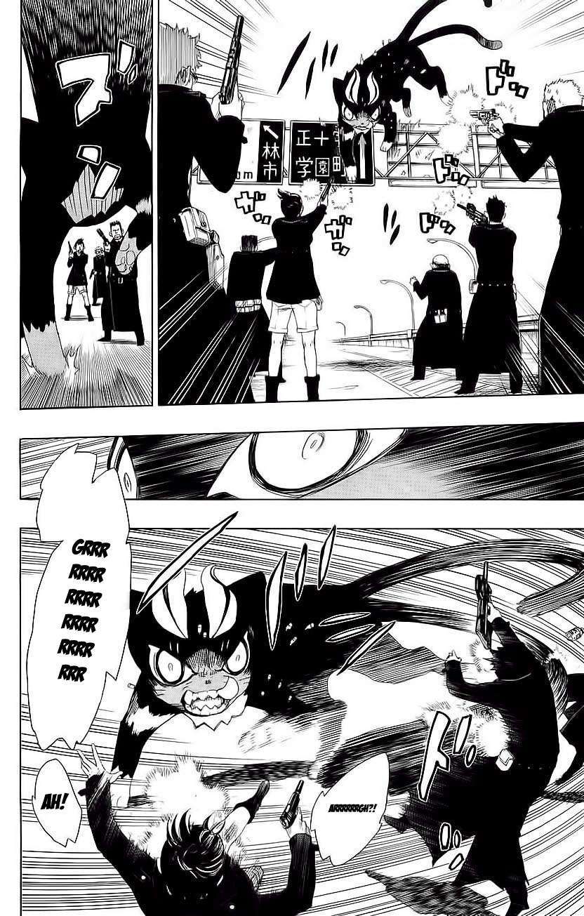 Ao no Exorcist