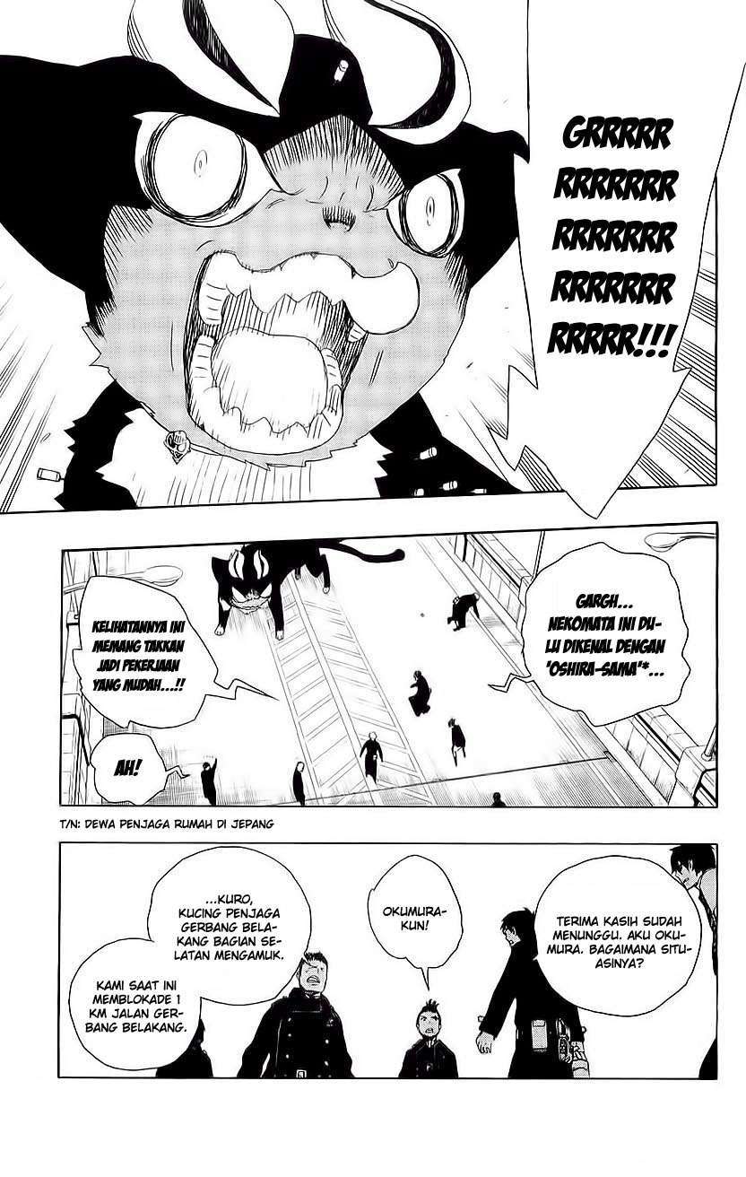 Ao no Exorcist