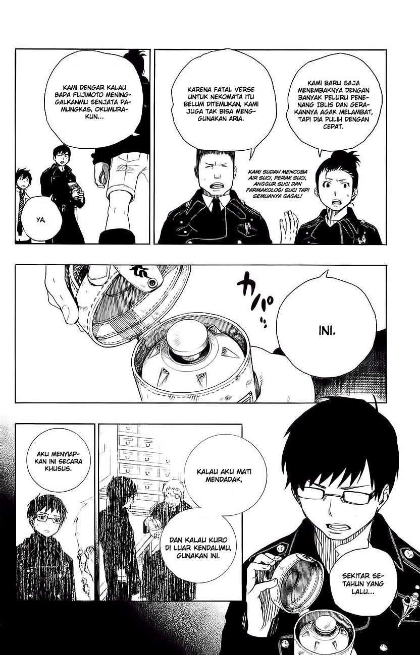 Ao no Exorcist