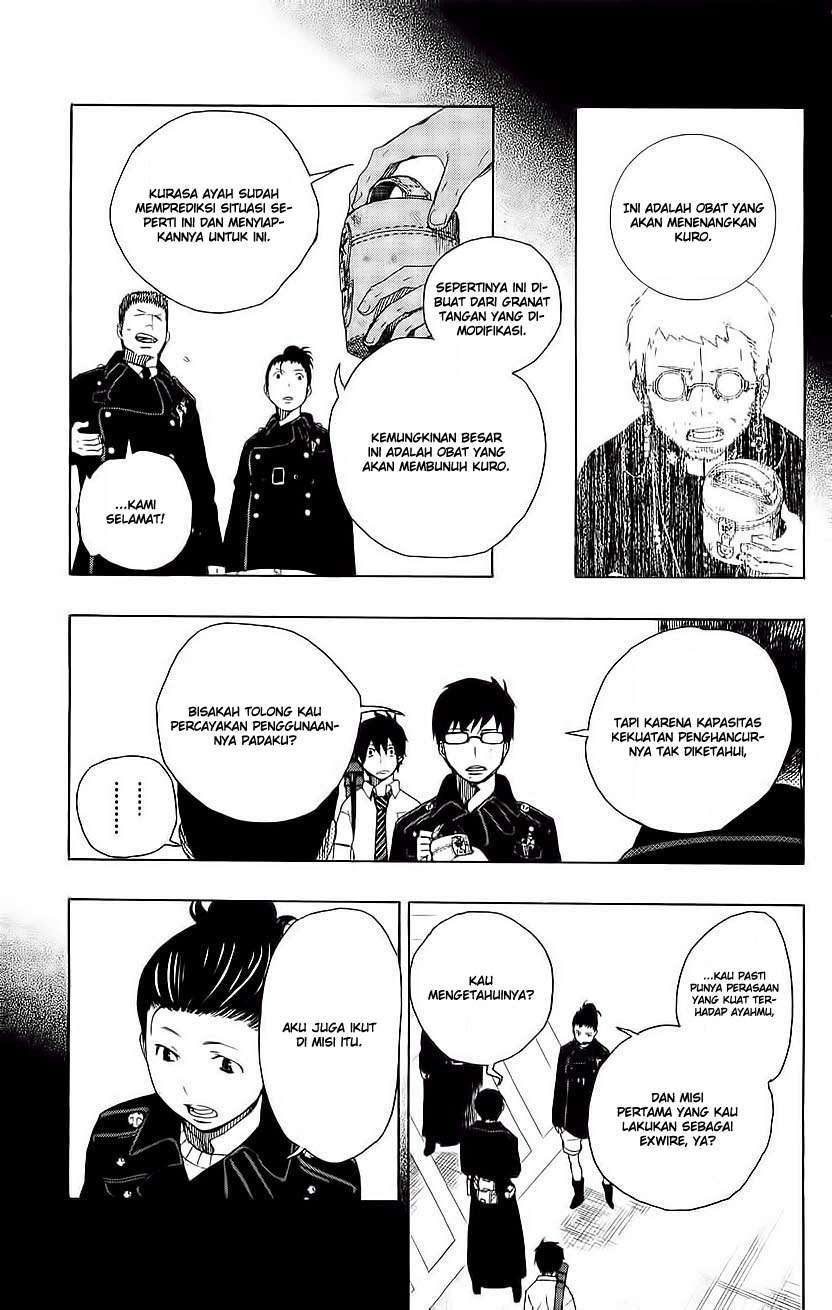 Ao no Exorcist
