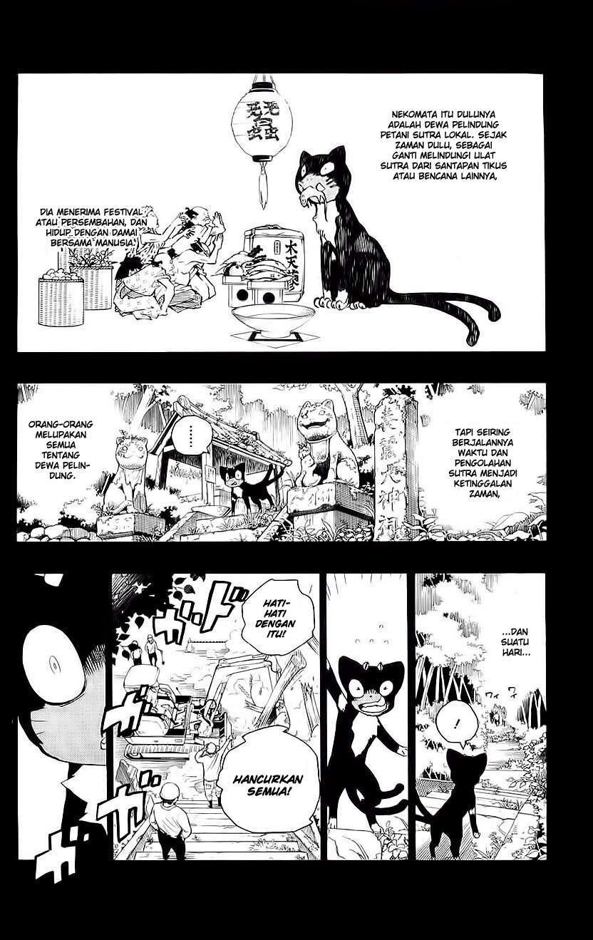 Ao no Exorcist