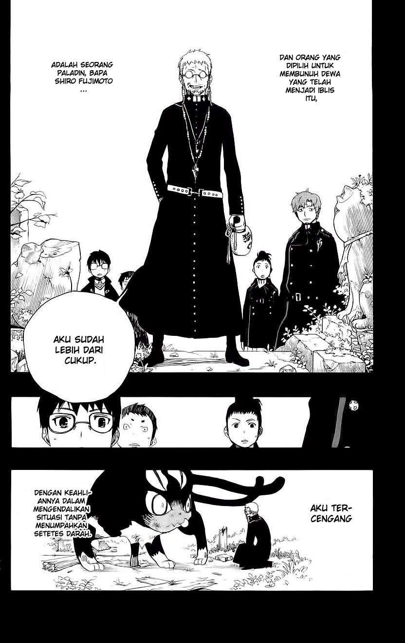 Ao no Exorcist