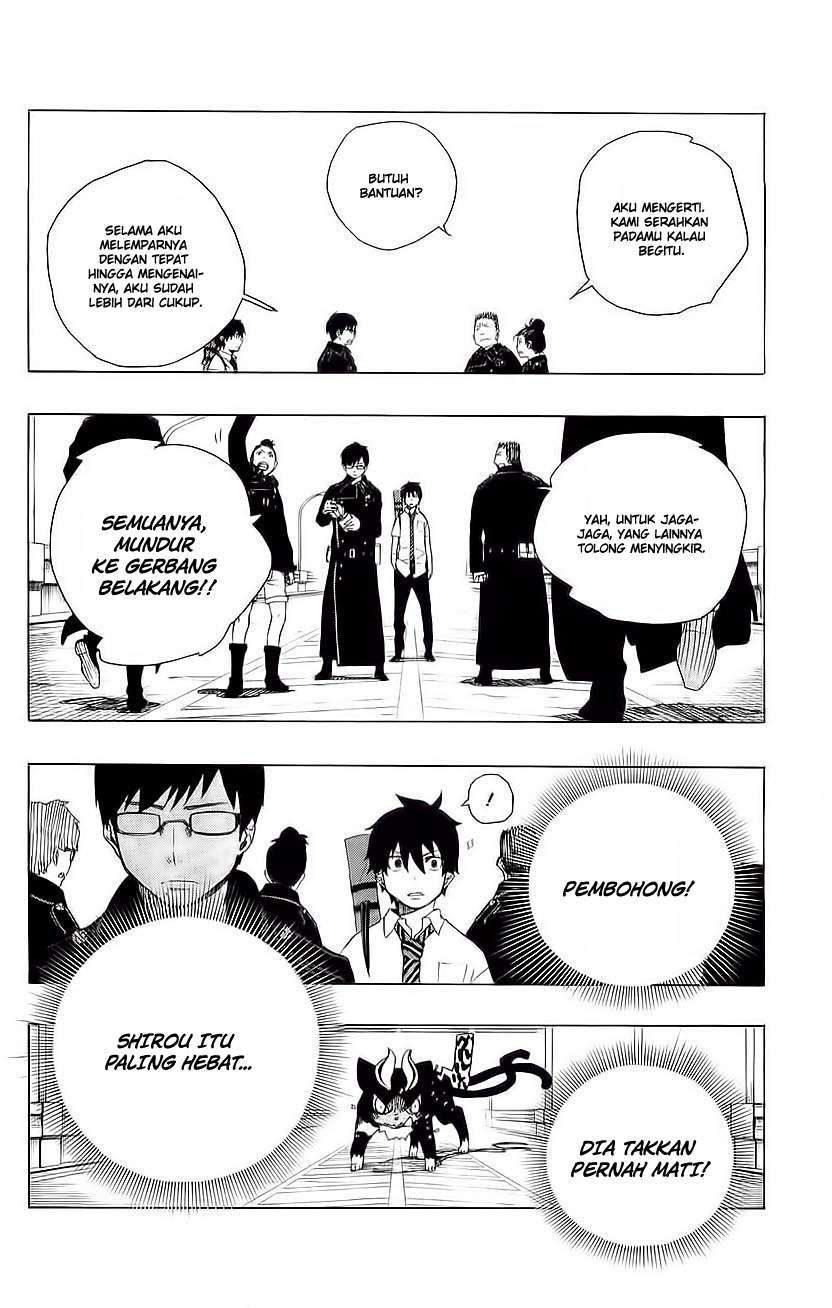 Ao no Exorcist