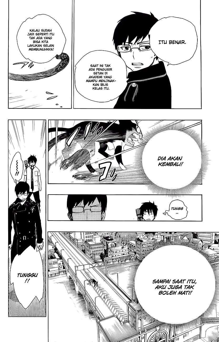 Ao no Exorcist