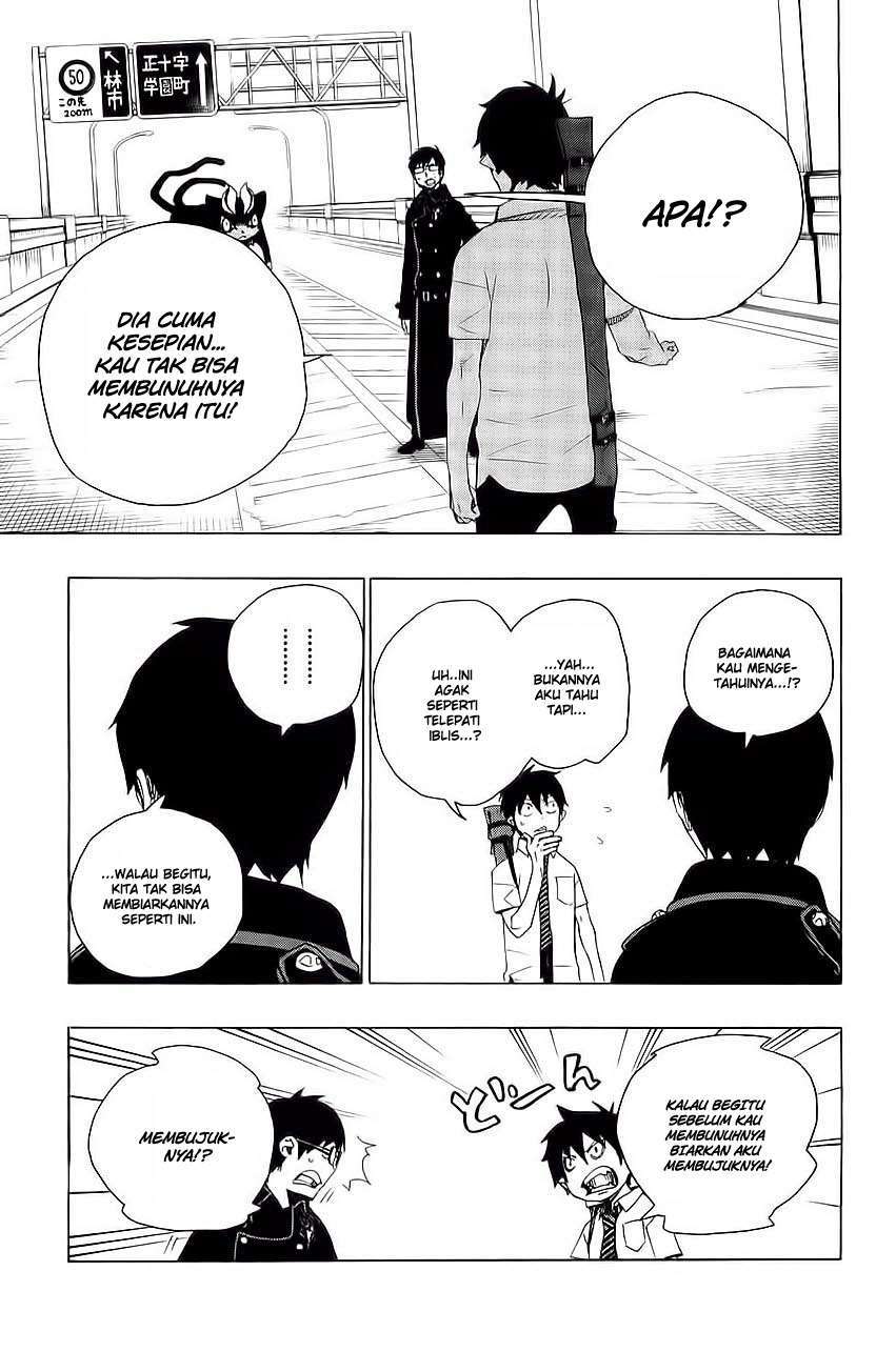 Ao no Exorcist