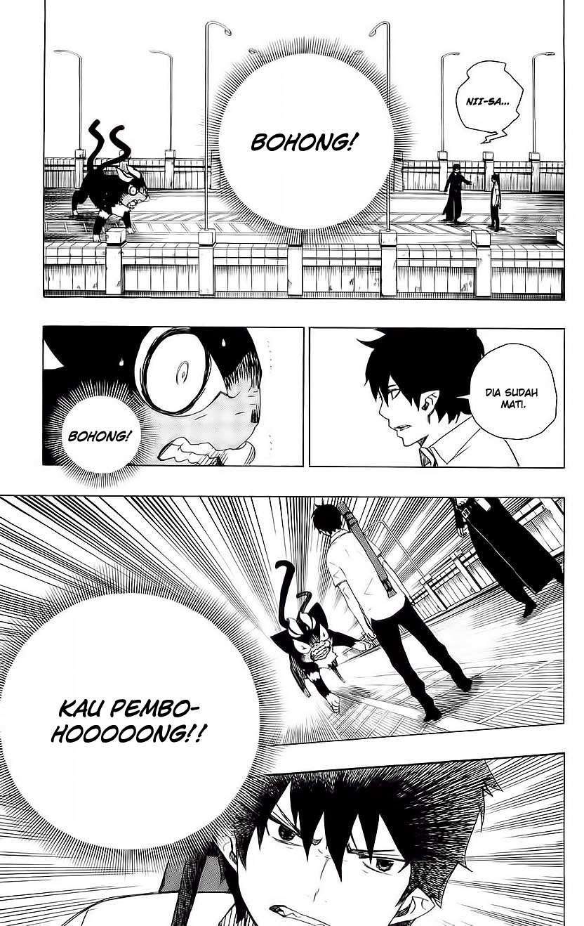 Ao no Exorcist