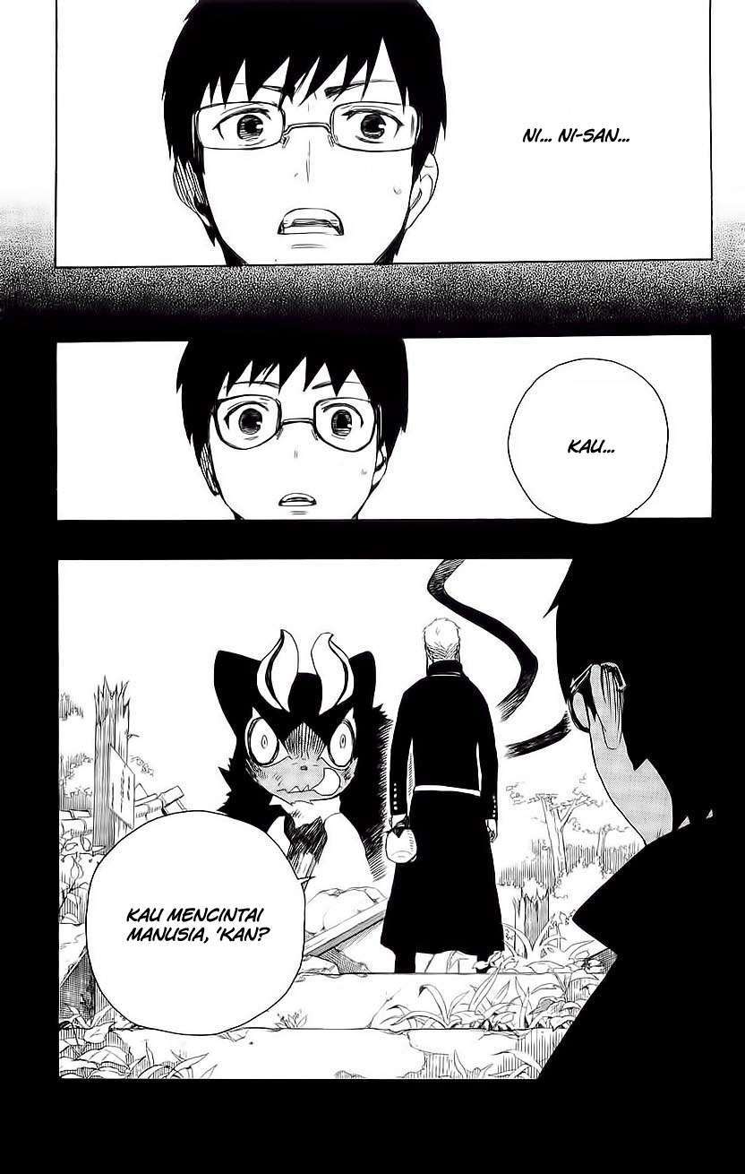 Ao no Exorcist