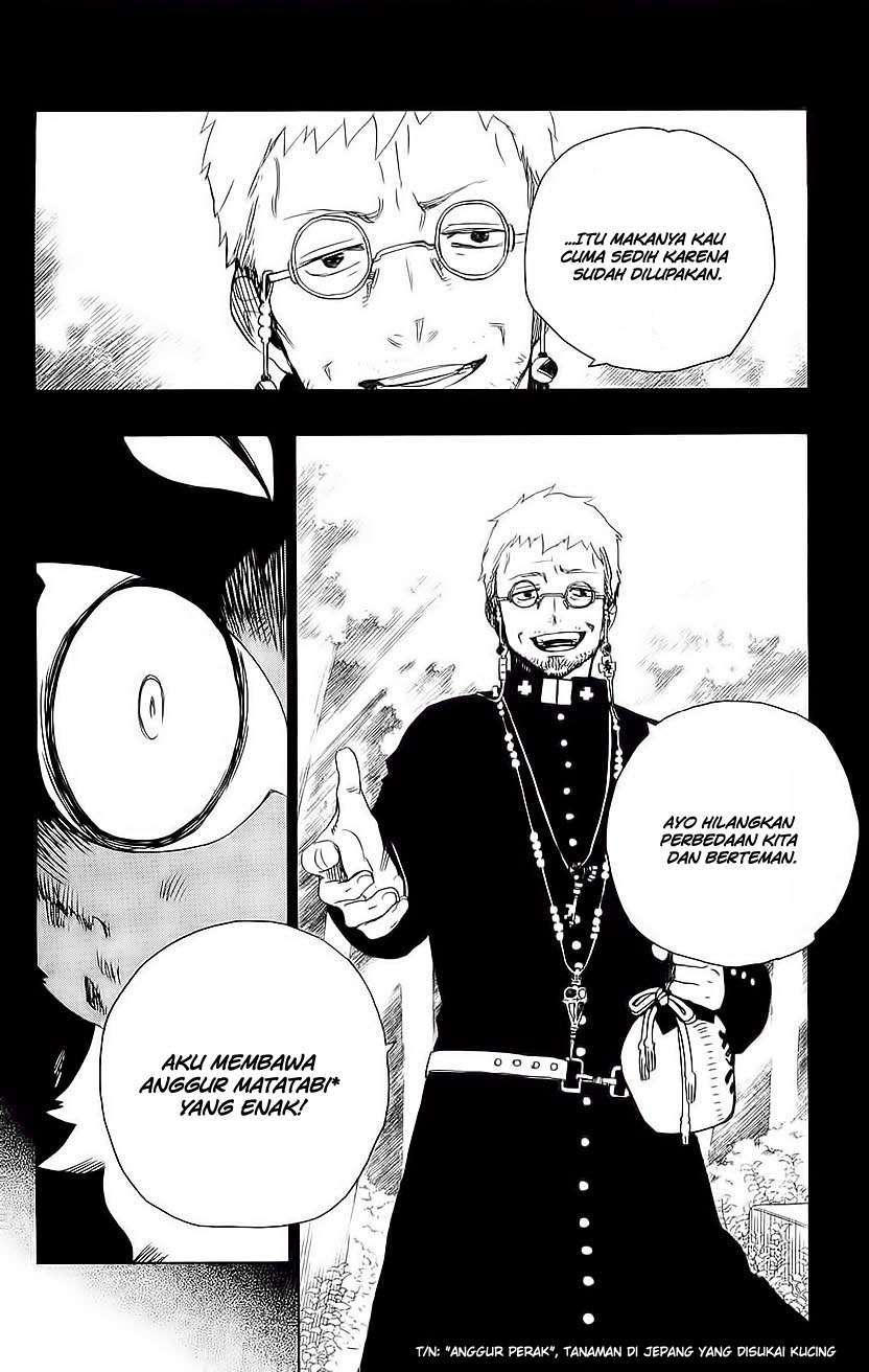 Ao no Exorcist