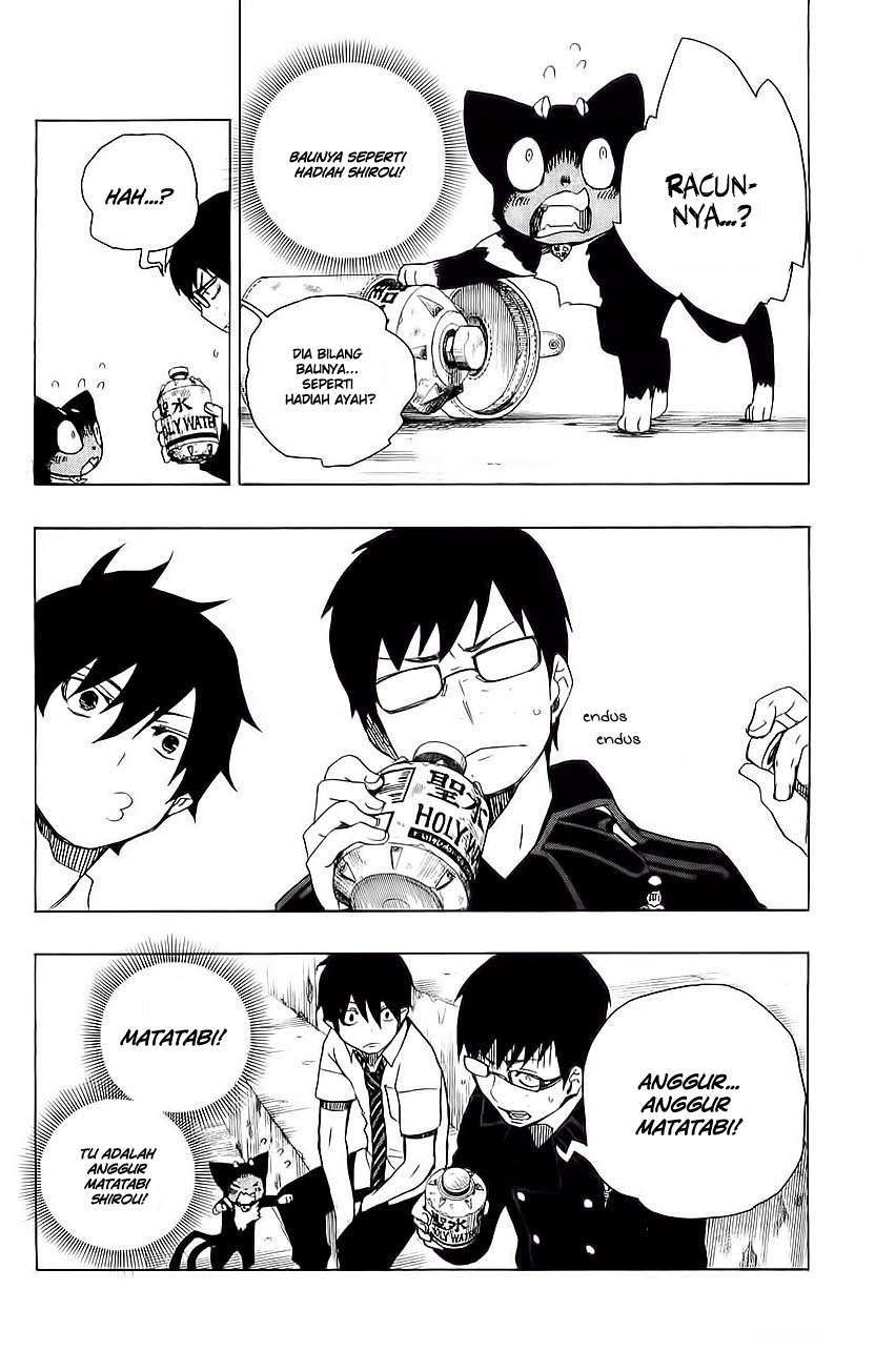Ao no Exorcist
