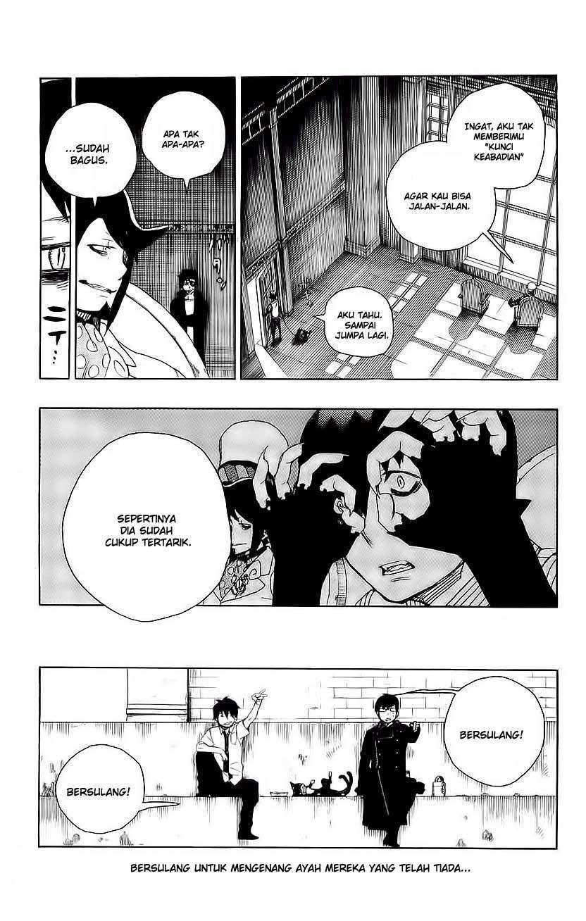 Ao no Exorcist