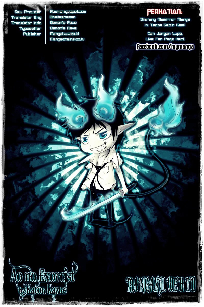 Ao no Exorcist