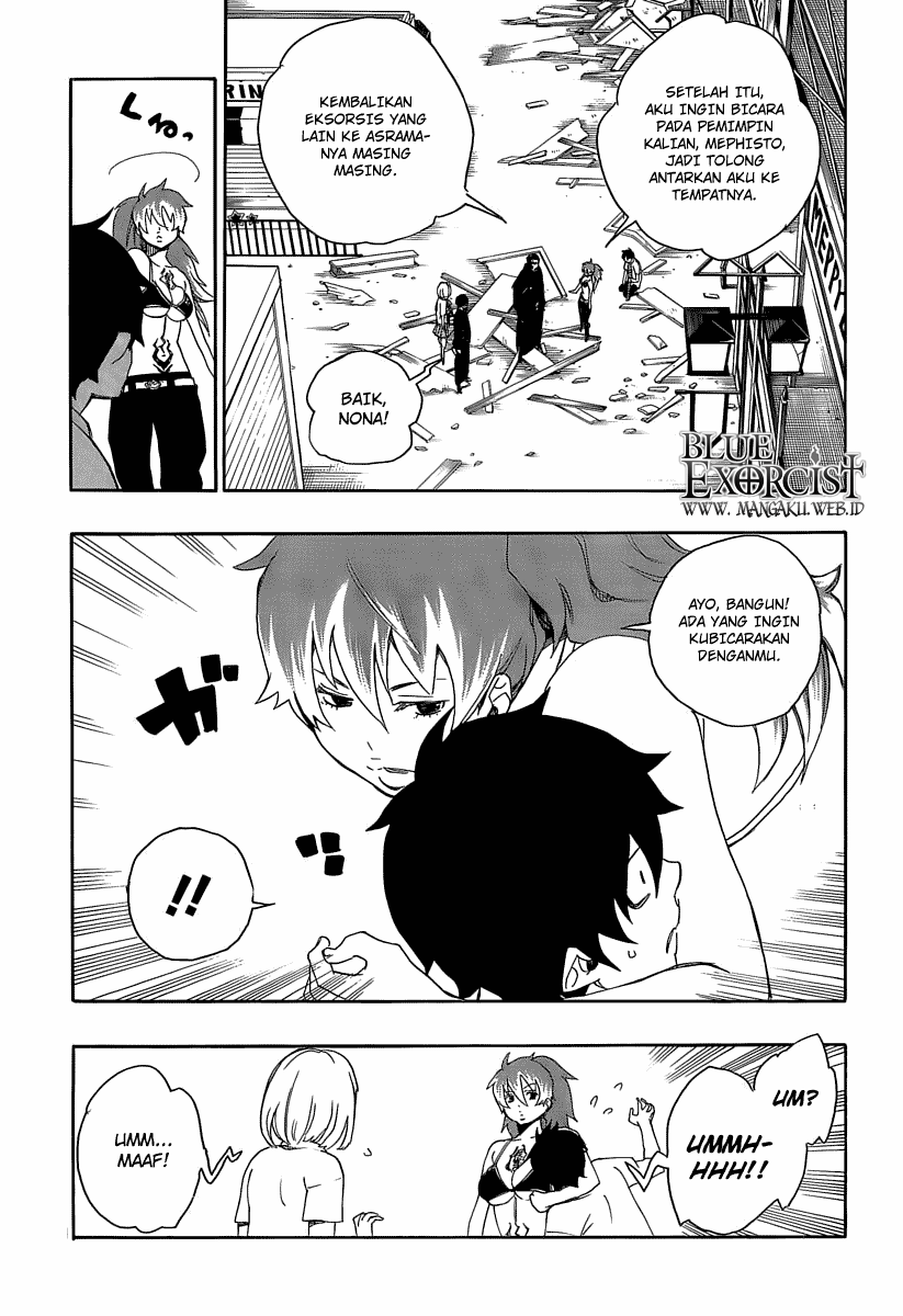 Ao no Exorcist