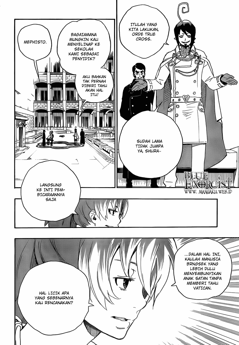 Ao no Exorcist