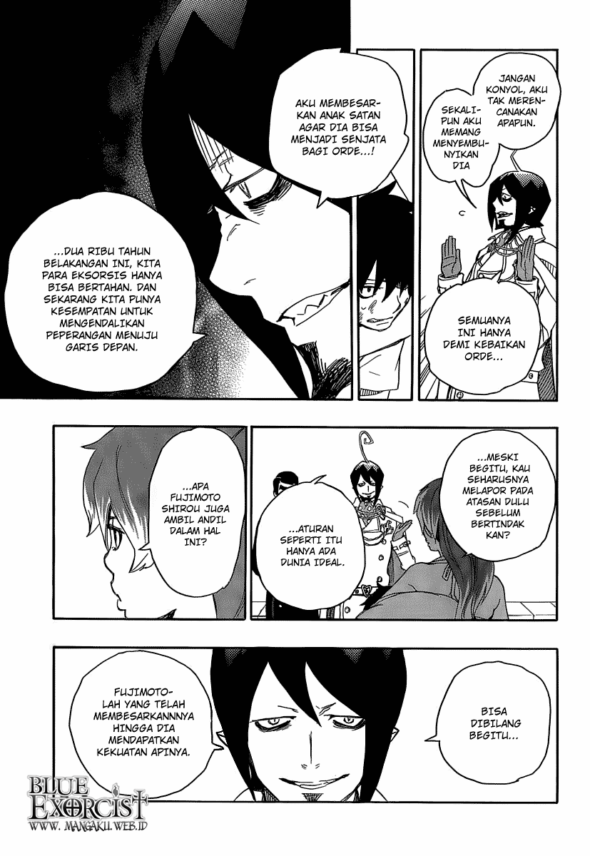 Ao no Exorcist