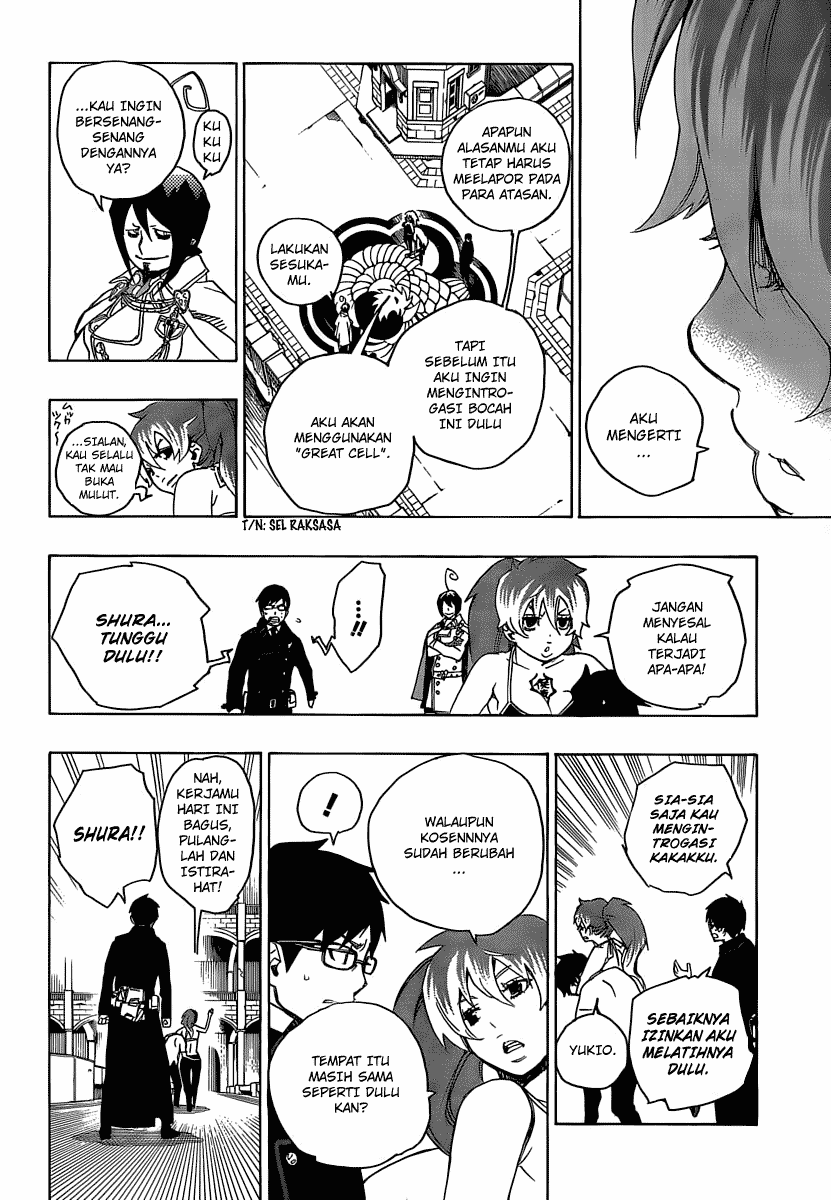 Ao no Exorcist
