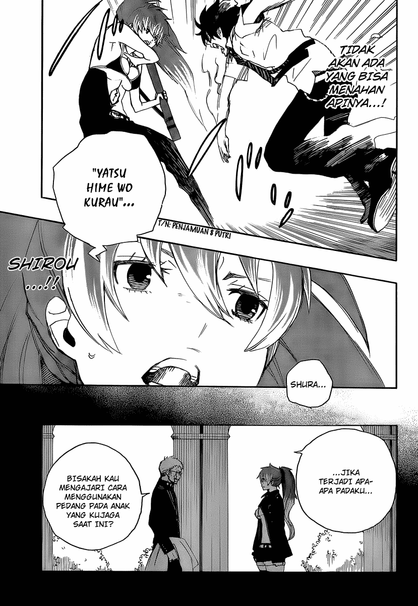 Ao no Exorcist