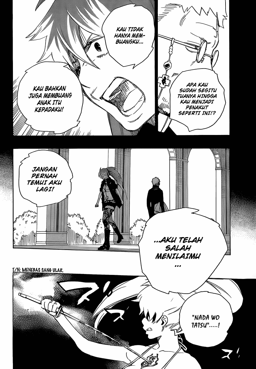 Ao no Exorcist