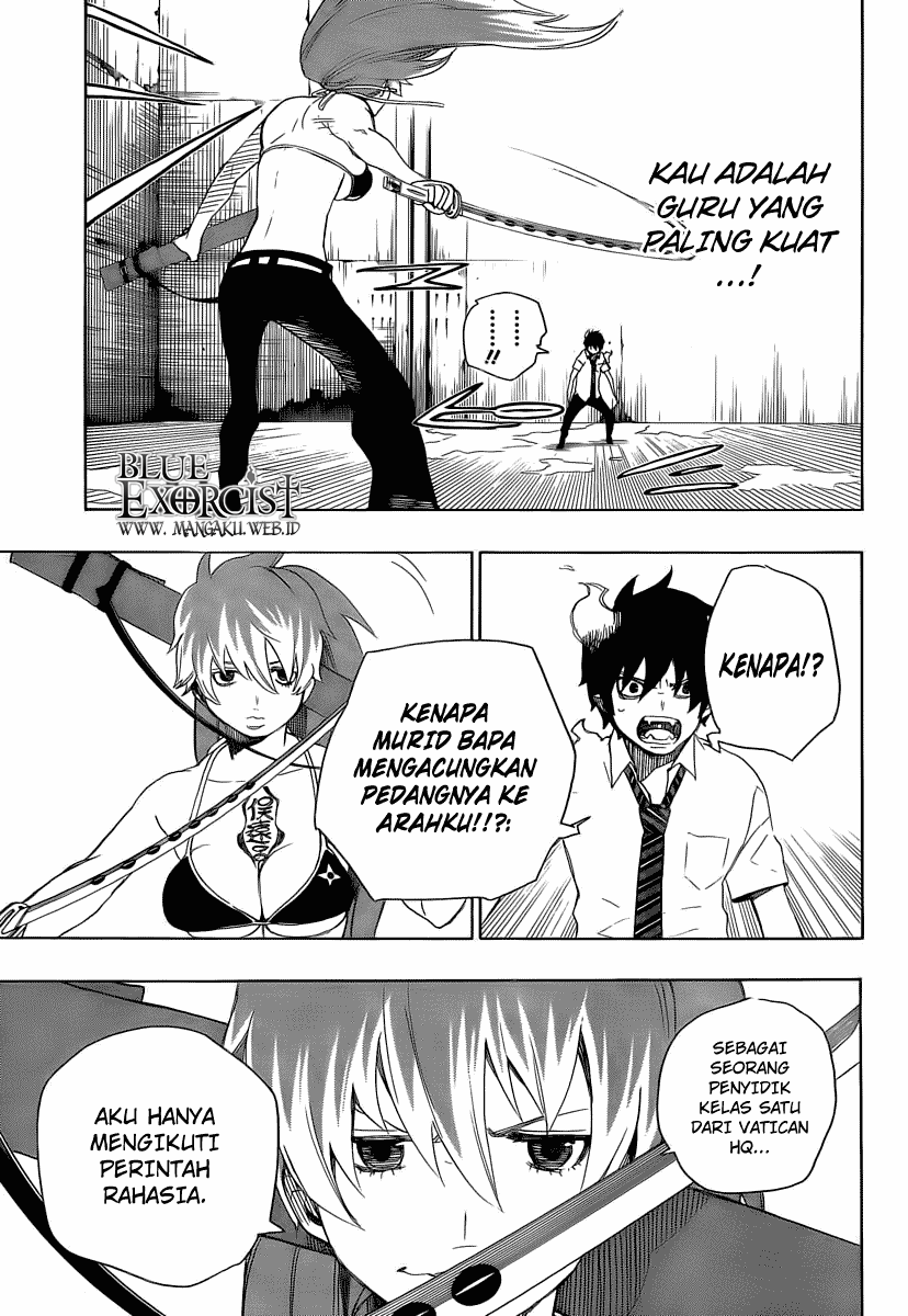 Ao no Exorcist