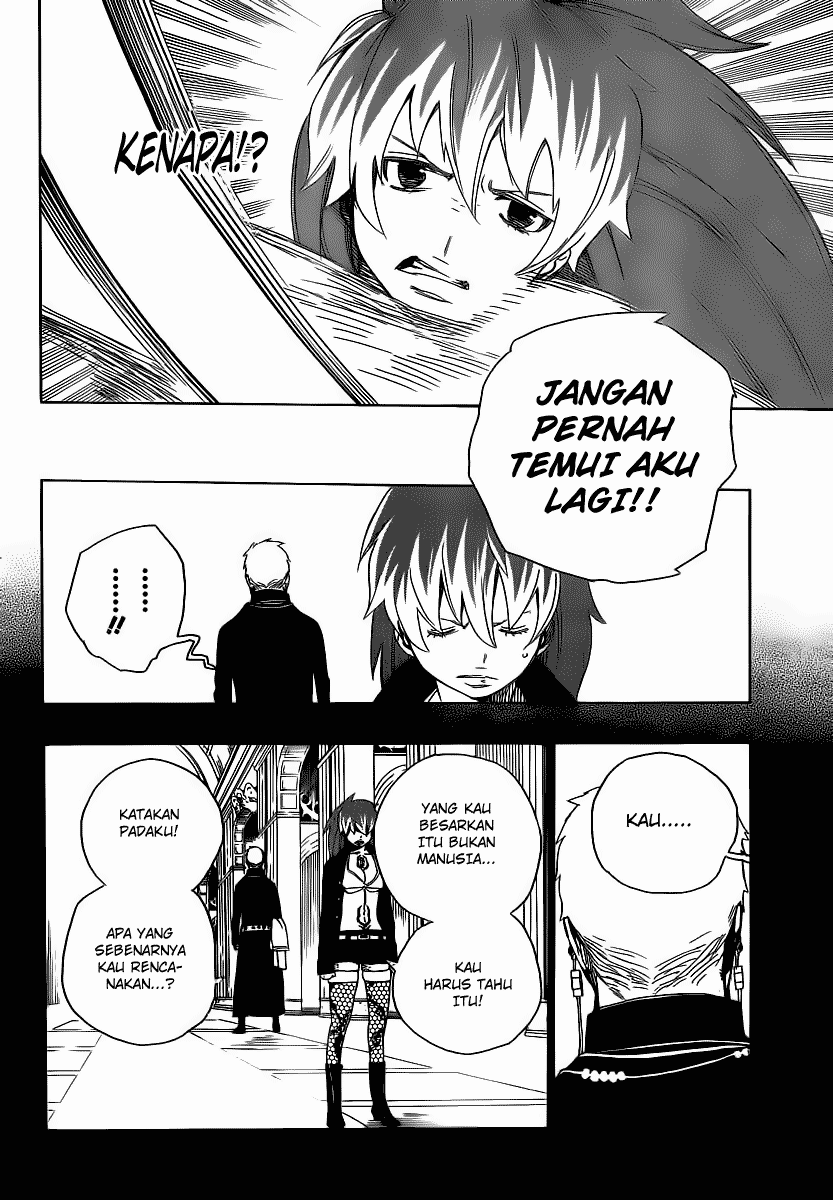 Ao no Exorcist