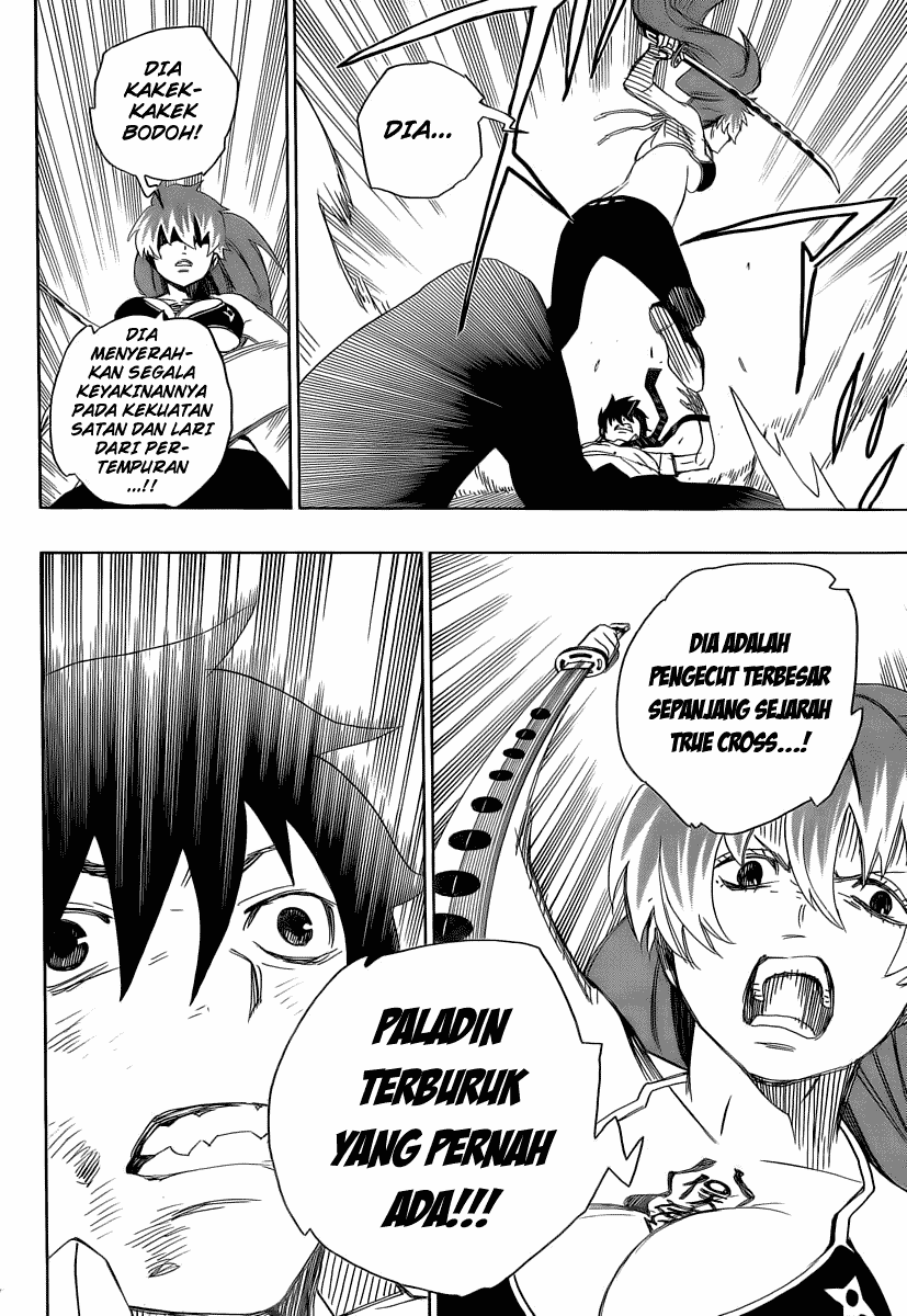Ao no Exorcist