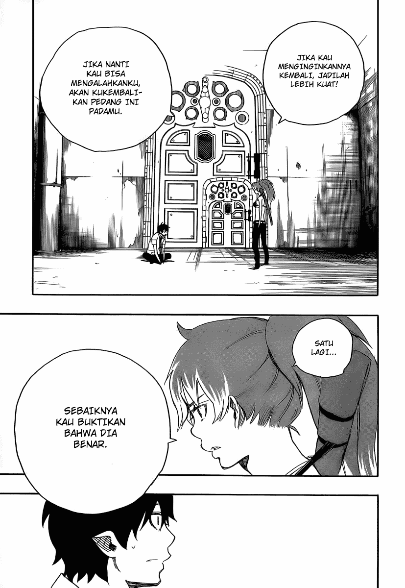 Ao no Exorcist