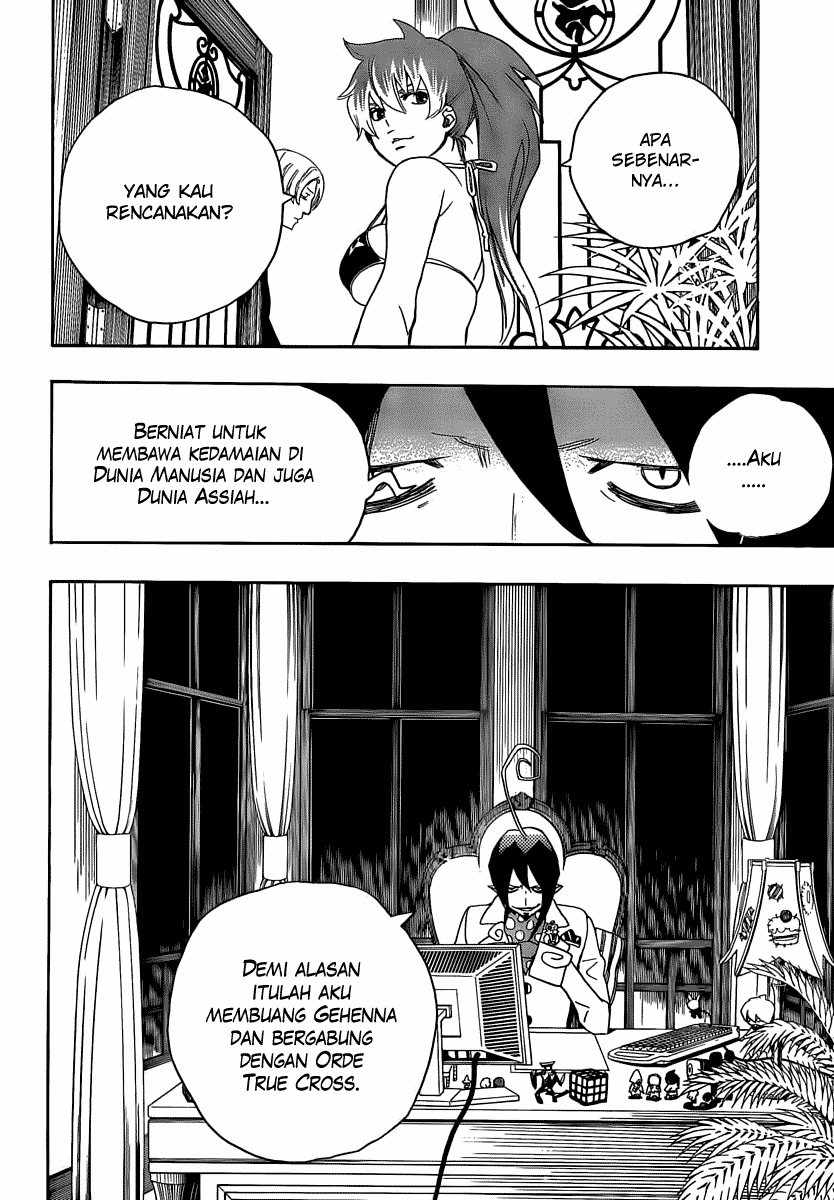Ao no Exorcist