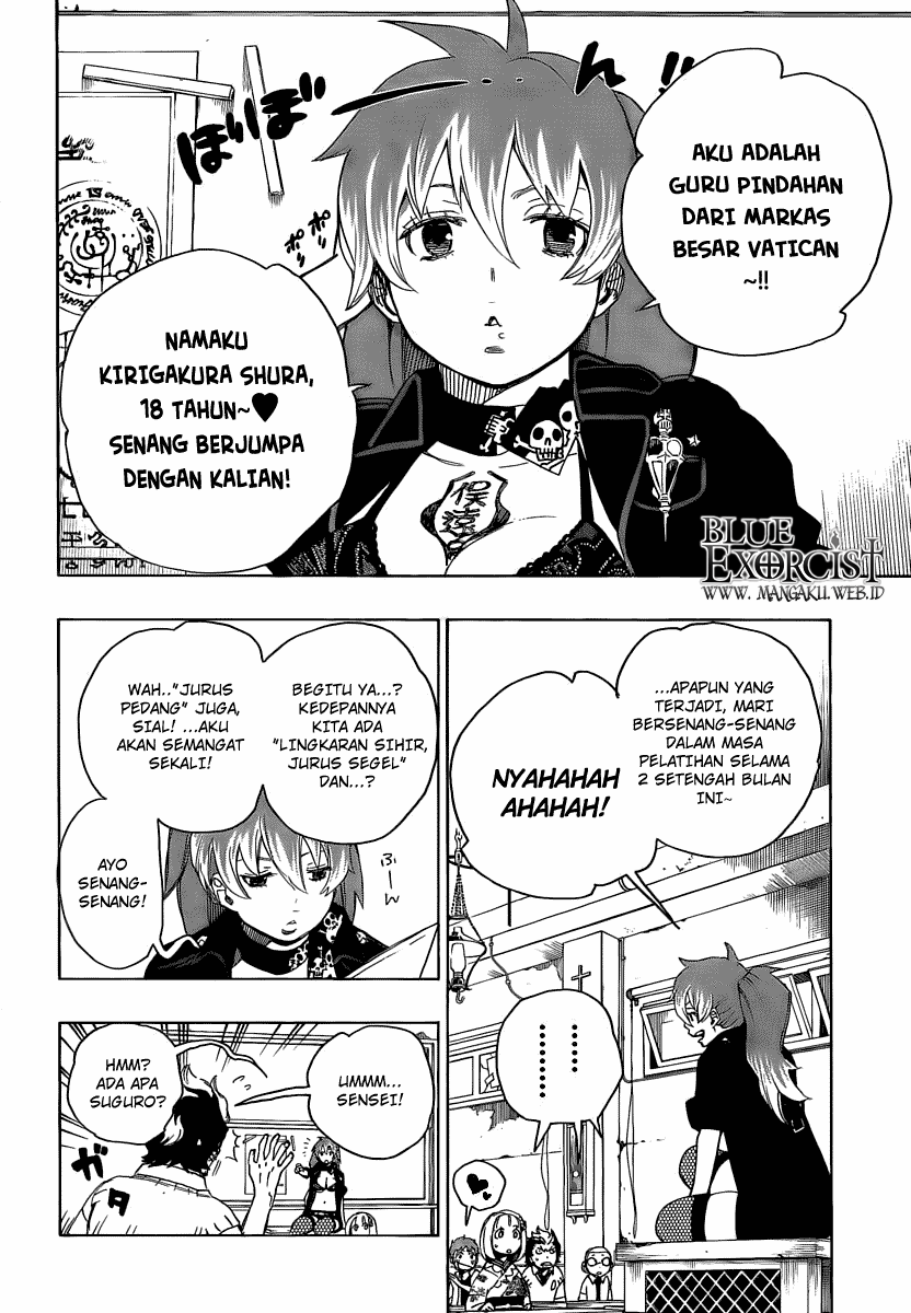 Ao no Exorcist