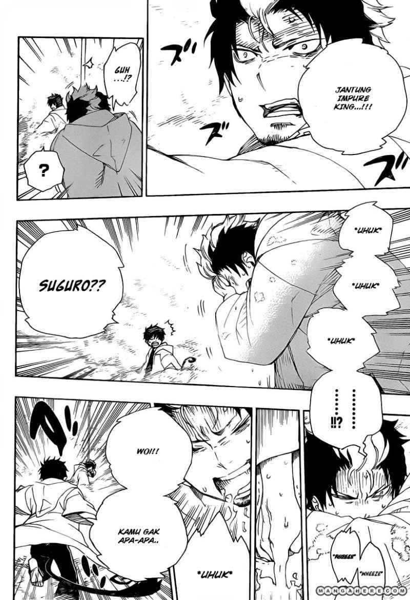 Ao no Exorcist