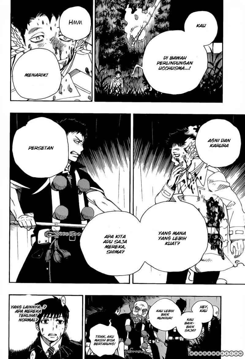 Ao no Exorcist