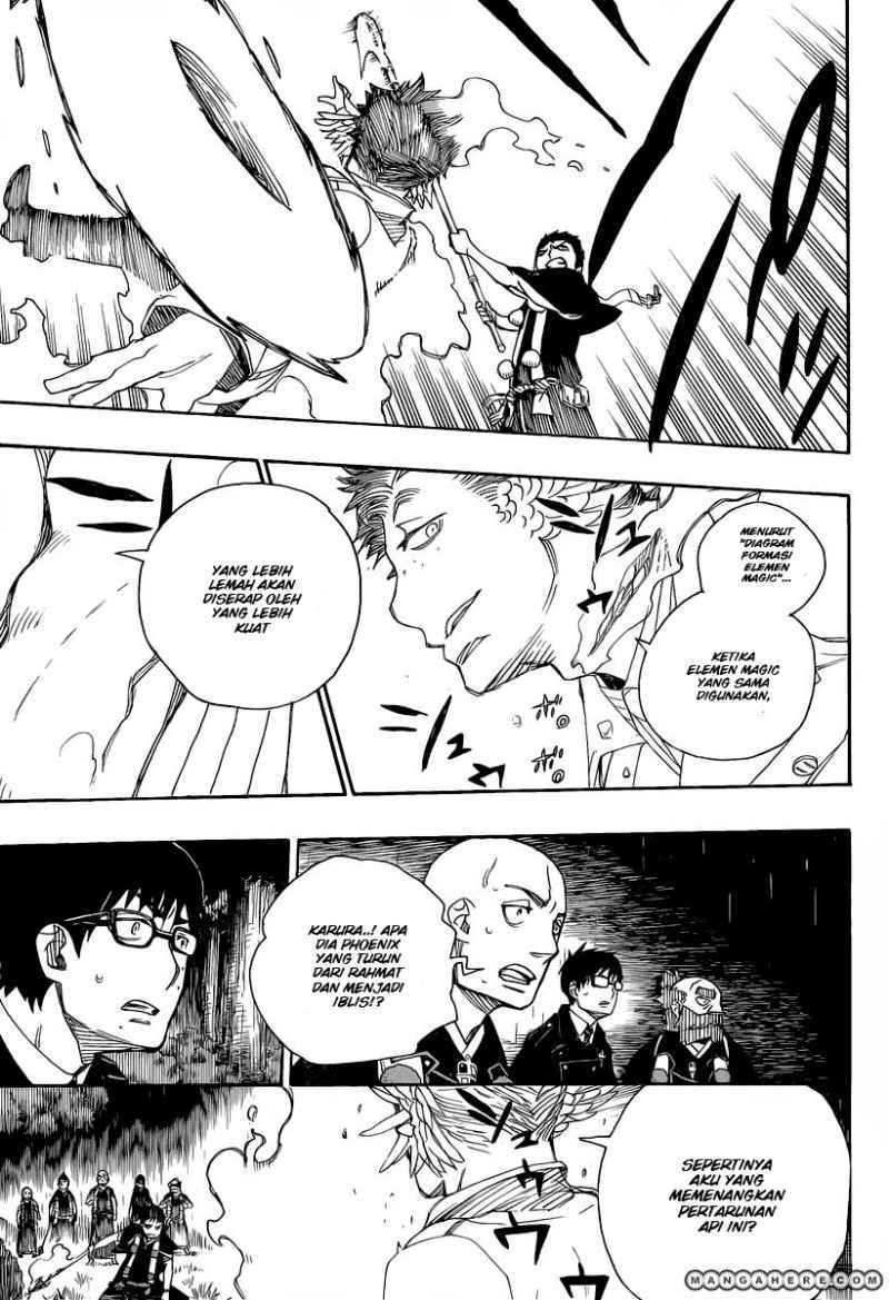 Ao no Exorcist