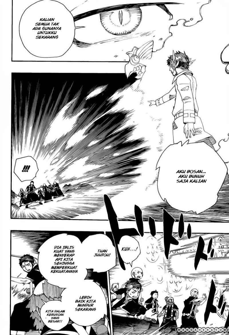 Ao no Exorcist