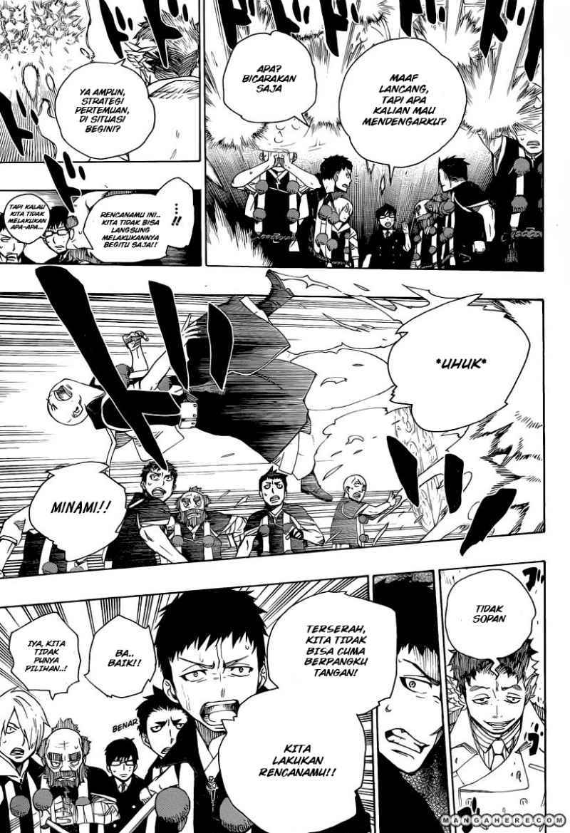 Ao no Exorcist