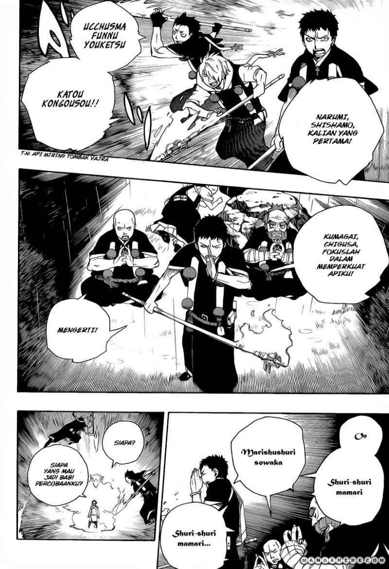 Ao no Exorcist