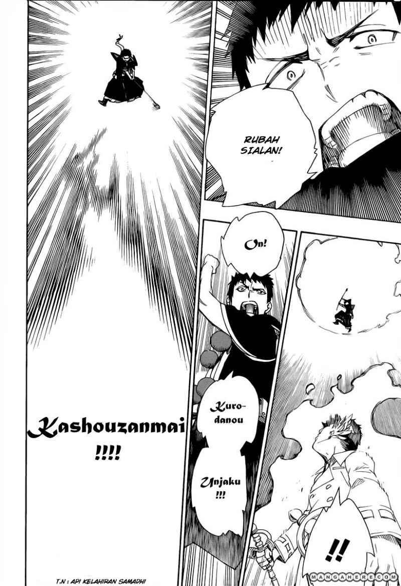 Ao no Exorcist