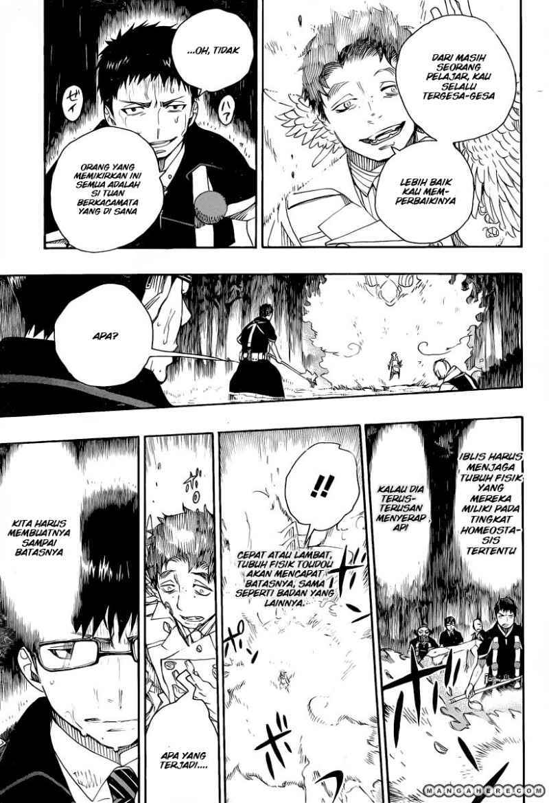 Ao no Exorcist