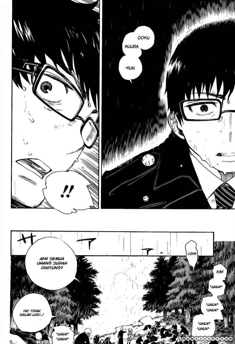 Ao no Exorcist
