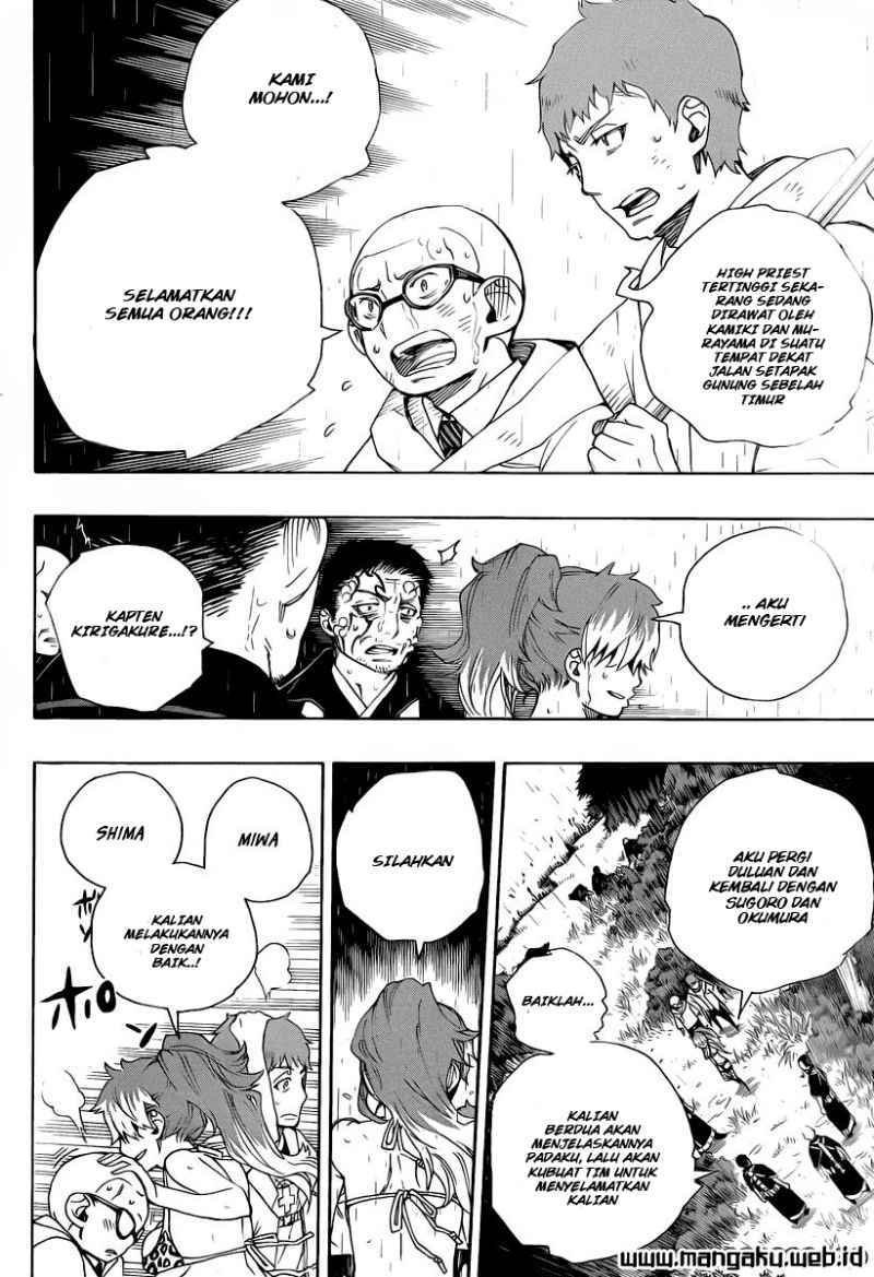 Ao no Exorcist