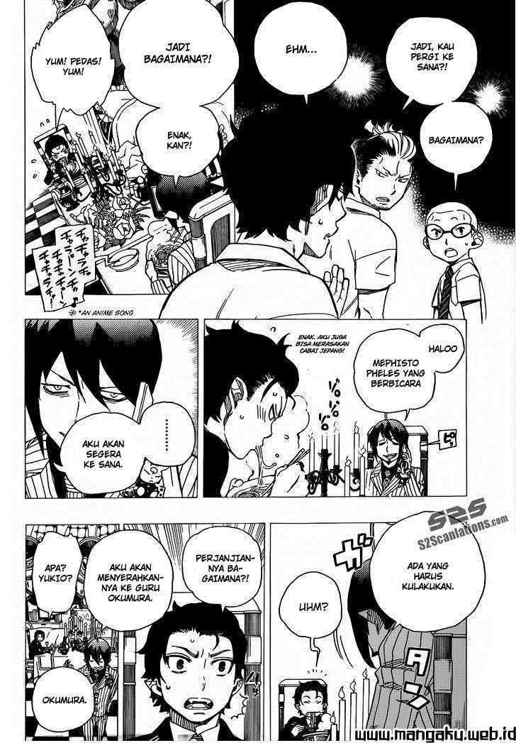 Ao no Exorcist