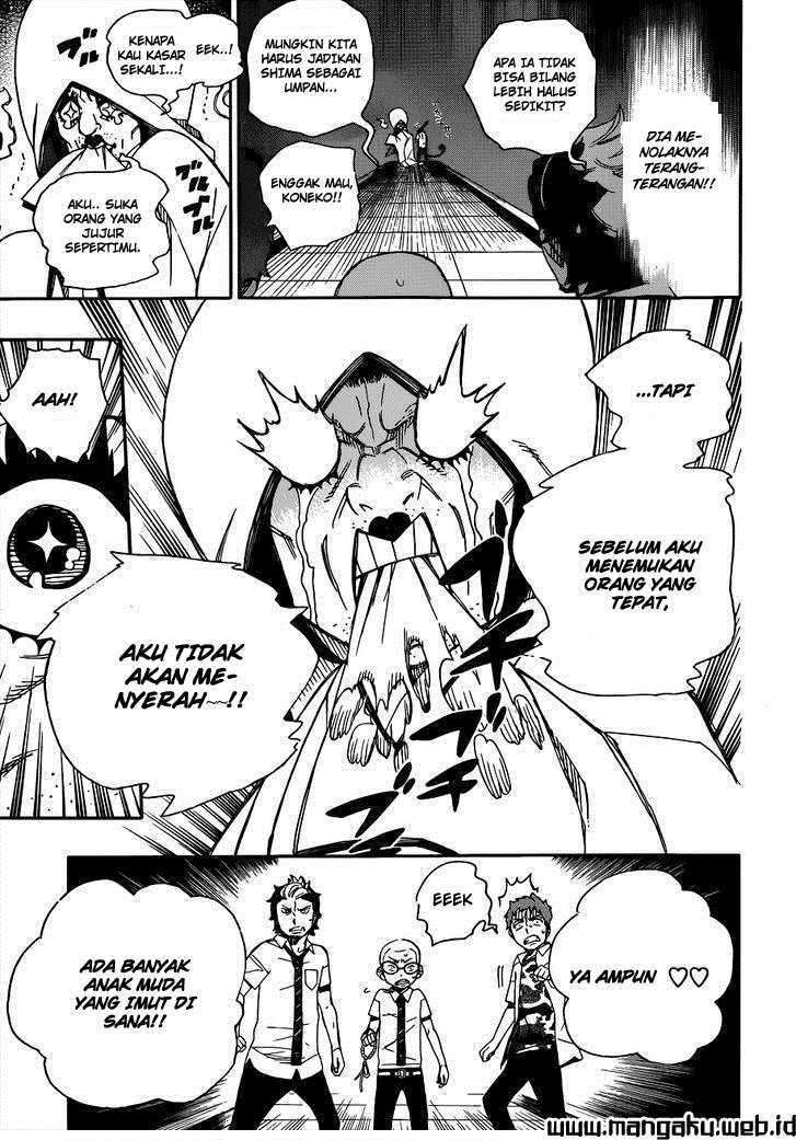 Ao no Exorcist