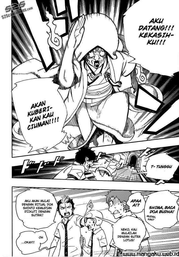 Ao no Exorcist