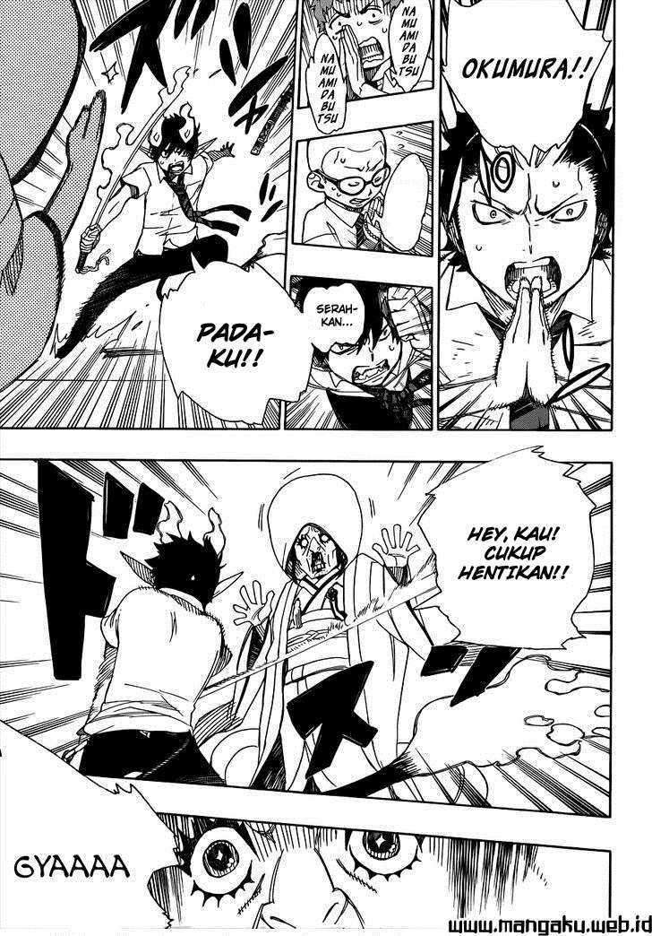Ao no Exorcist