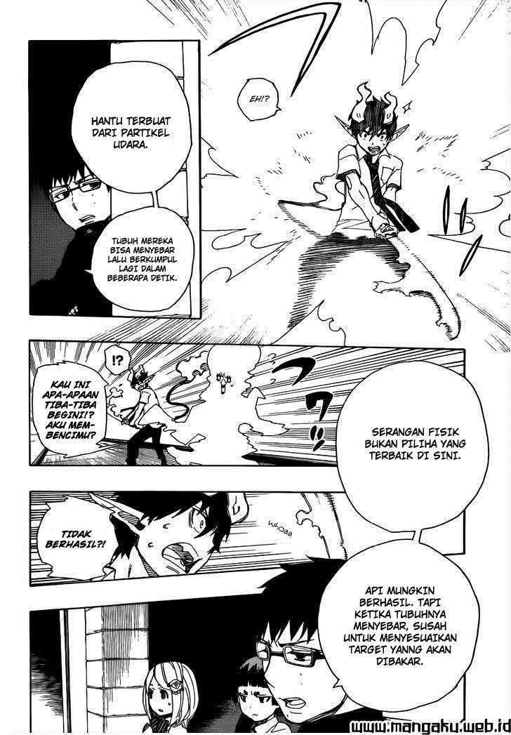 Ao no Exorcist