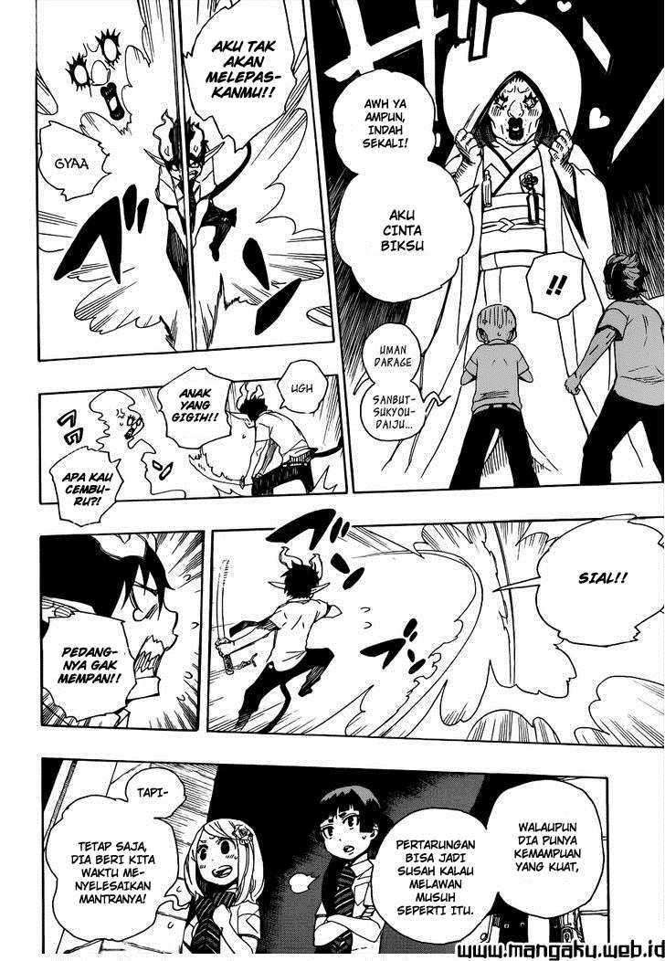 Ao no Exorcist