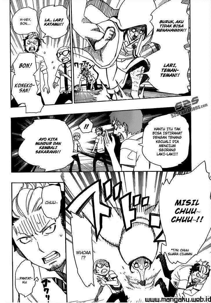 Ao no Exorcist