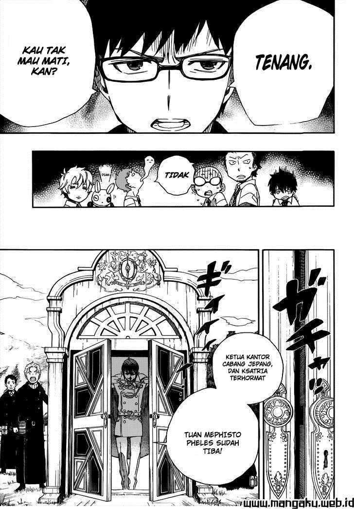 Ao no Exorcist