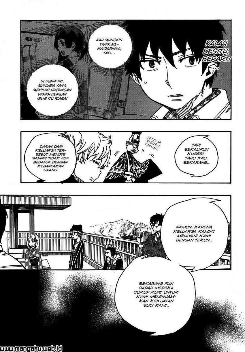Ao no Exorcist