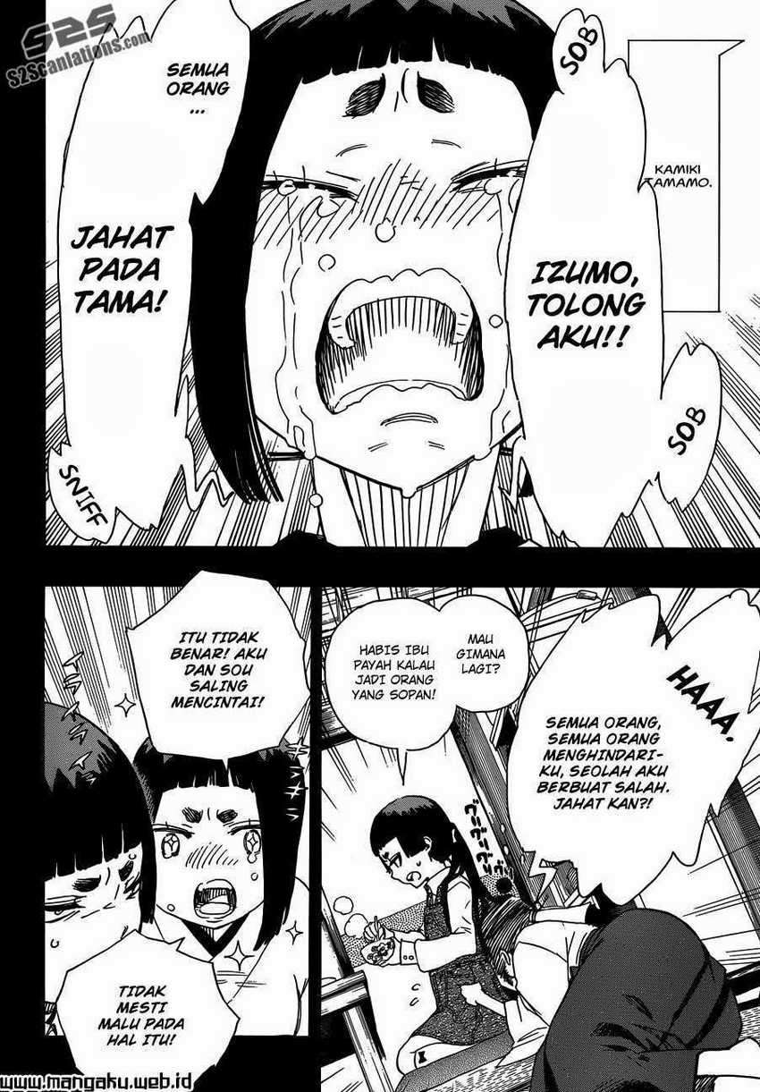Ao no Exorcist